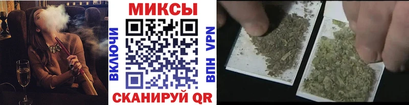 что такое наркотик  Ялуторовск  БУТИРАТ буратино 