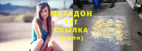 марки lsd Аркадак