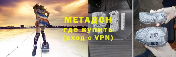 прущие крисы Семёнов