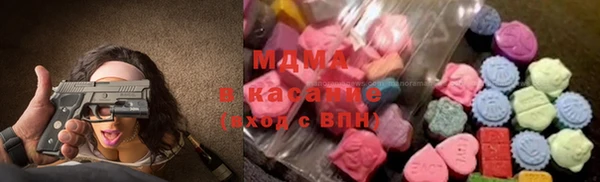 гашишное масло Семилуки