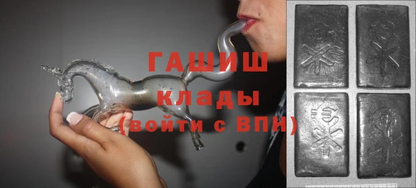марки lsd Аркадак