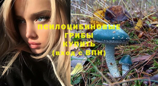 меф VHQ Балабаново