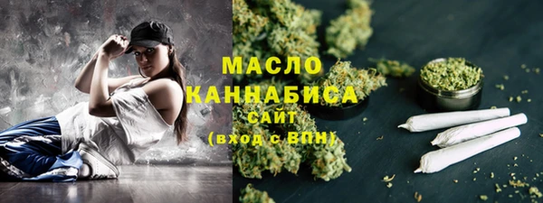 марки lsd Аркадак