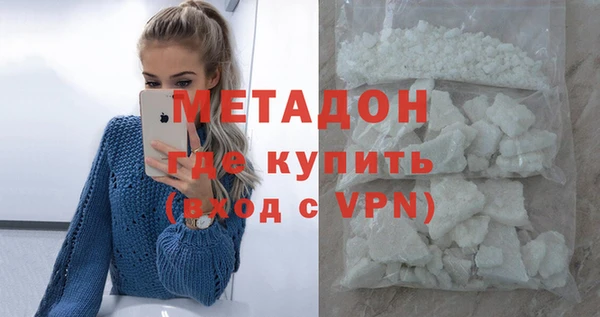 гашишное масло Семилуки